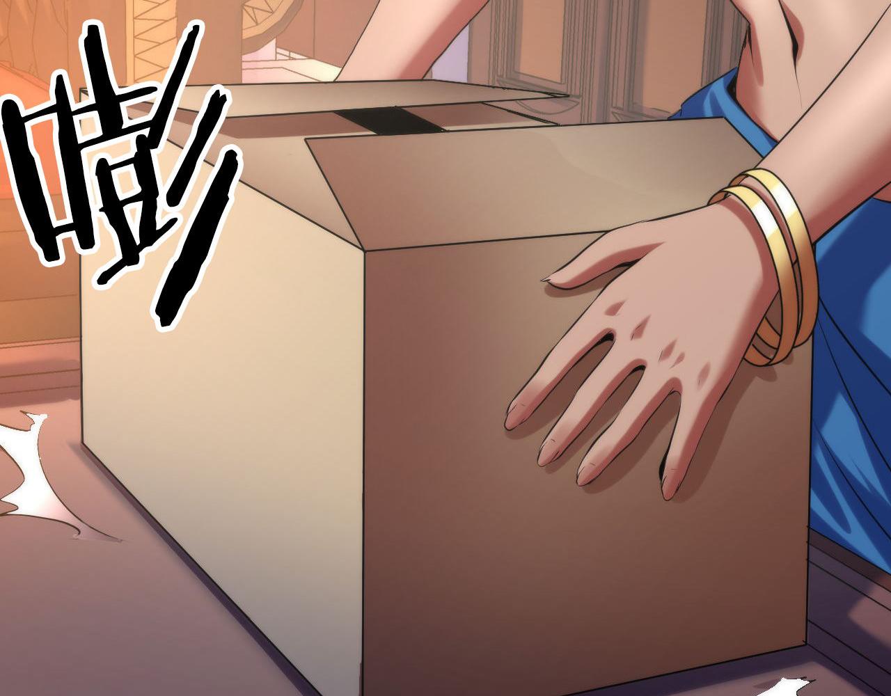 第143话谁在人造鬼神？57