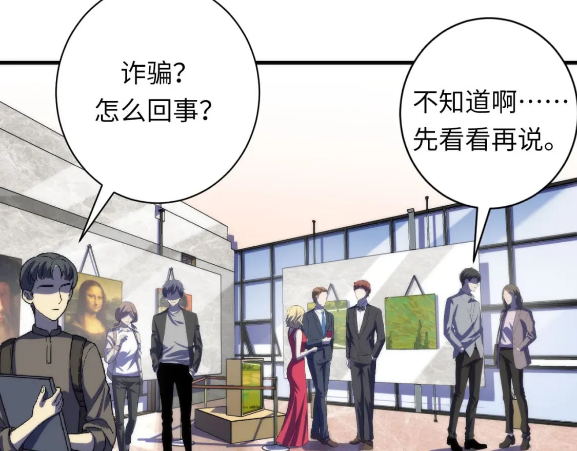第217话 白鲸预告21
