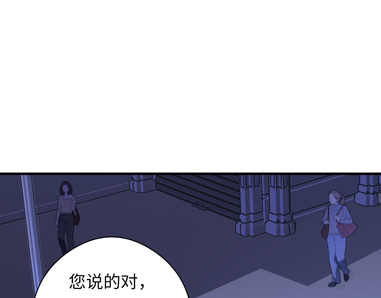 第155话 阻断之路62