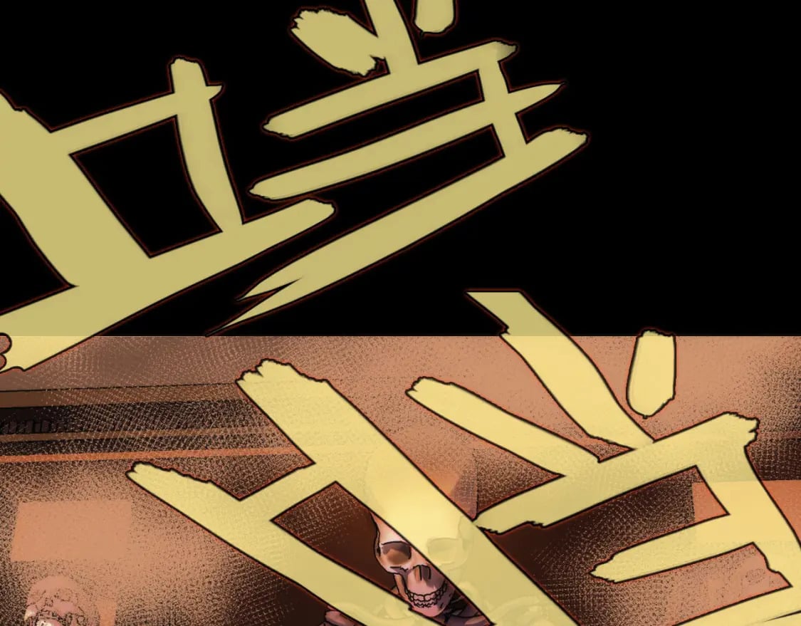 第226话 正式交手·神秘大门151