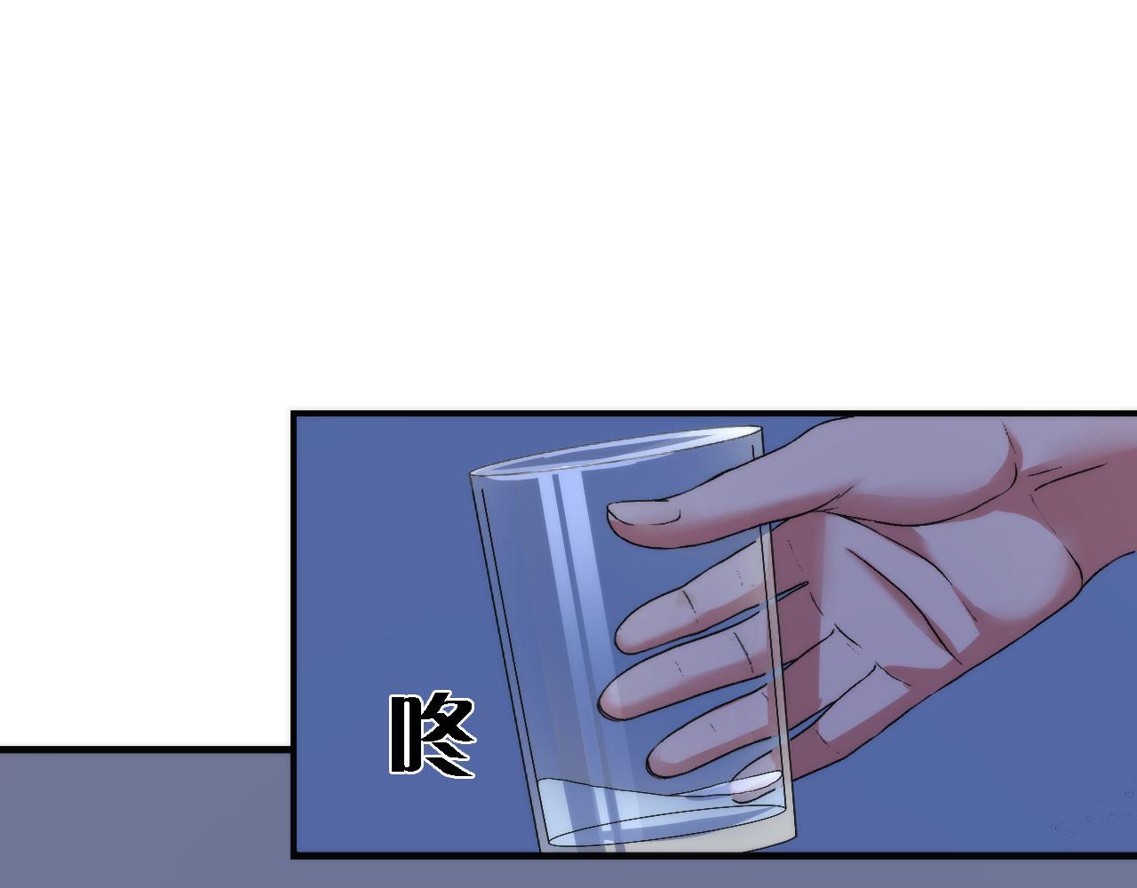 第49话 垂泪天使危险升级！74