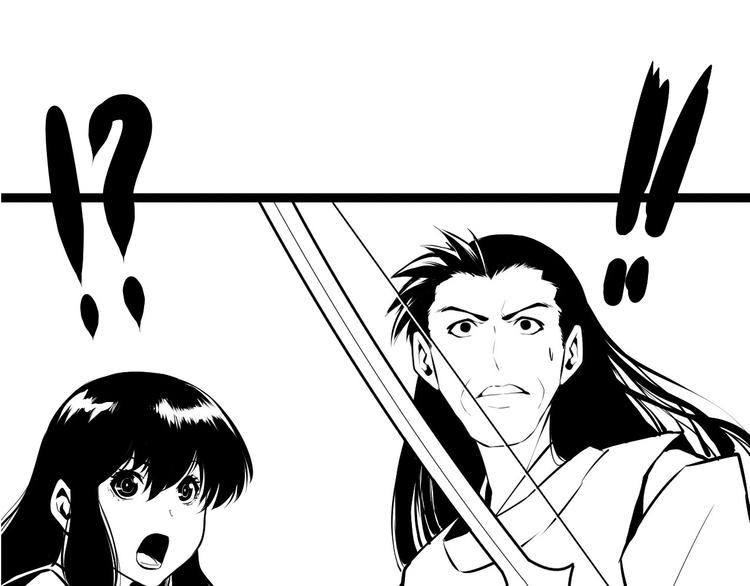 第25话 姑获鸟的狂信徒124