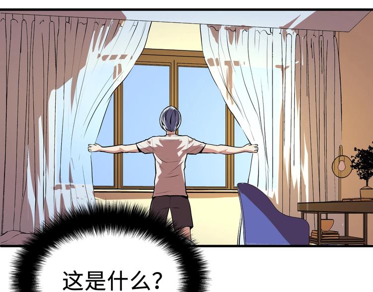 第8话 工业三天使145