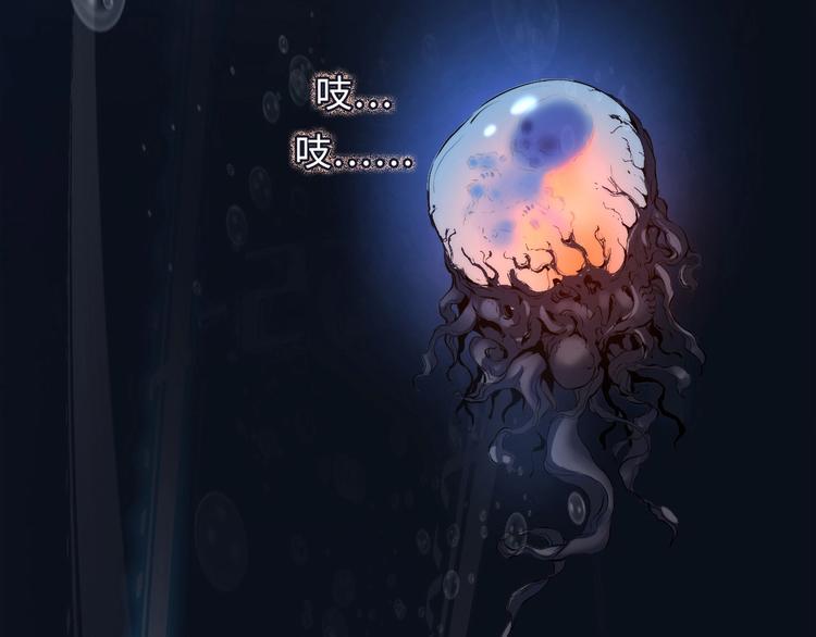 第11话 画皮126