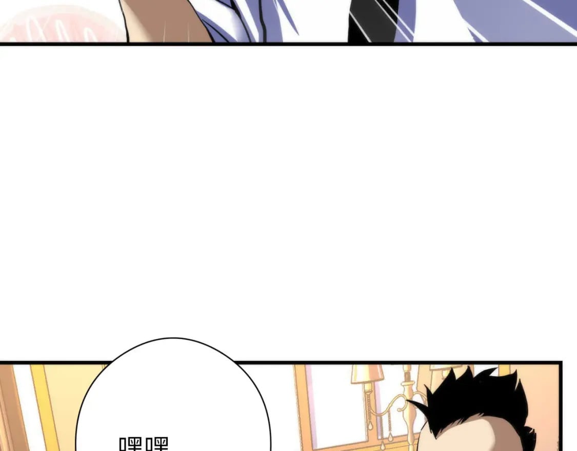 第209话 奥利弗与多萝西107