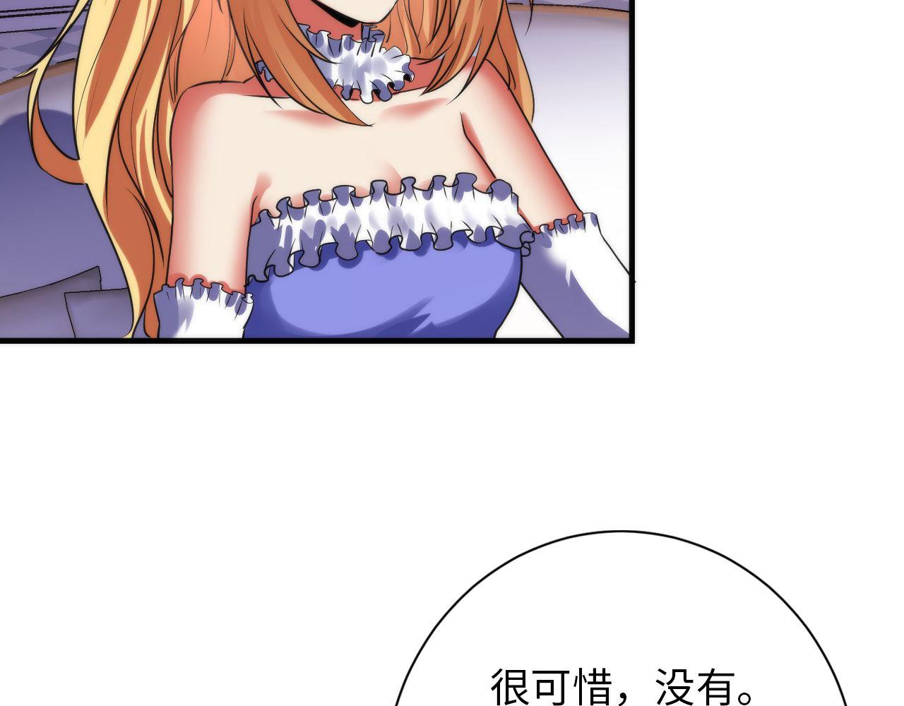 第164话 回家的线索？62