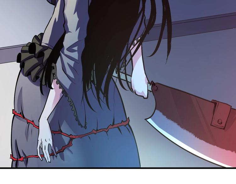 第13话 血腥玛丽来袭85
