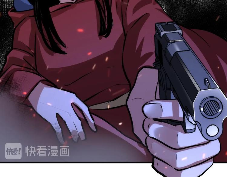 第28话 先驱教会和小小人38