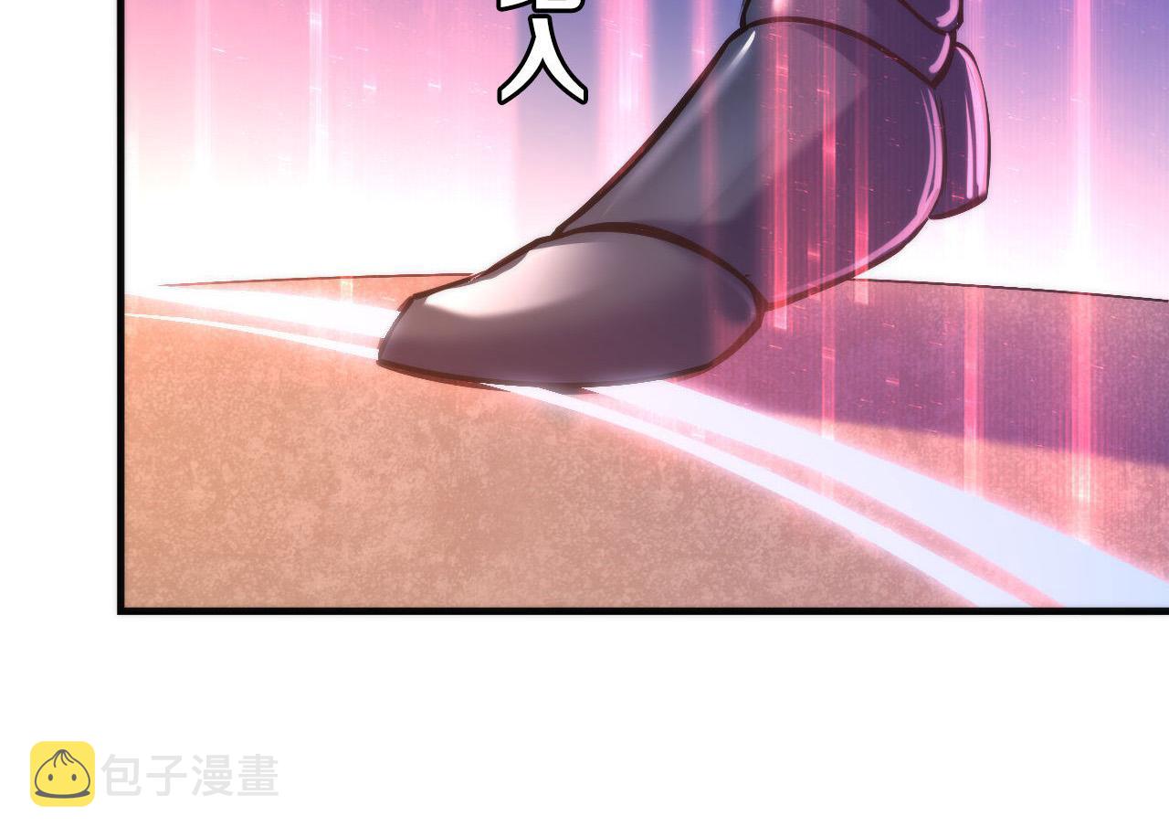 第107话 一石三鸟38