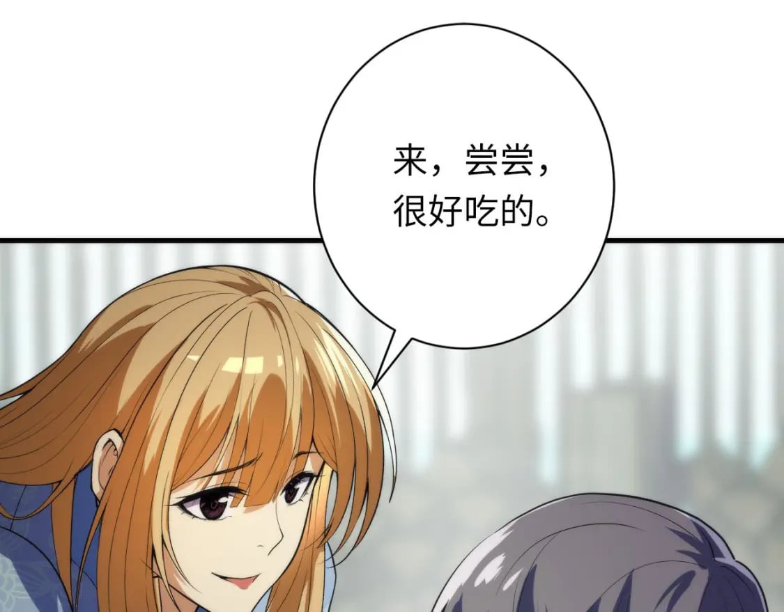 第189话 灵童的执念28