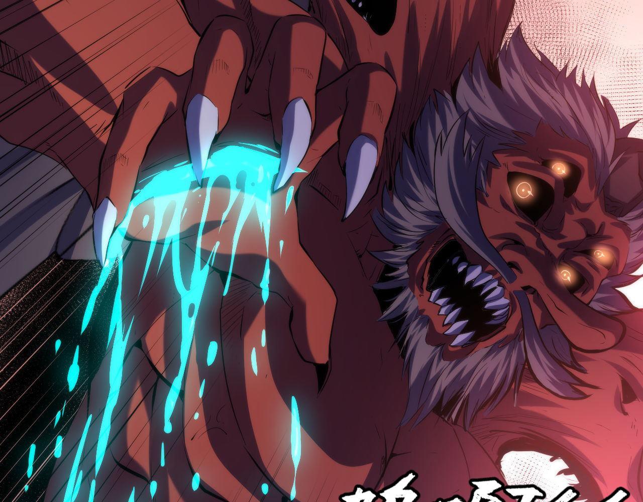 第134话 她来了~！26