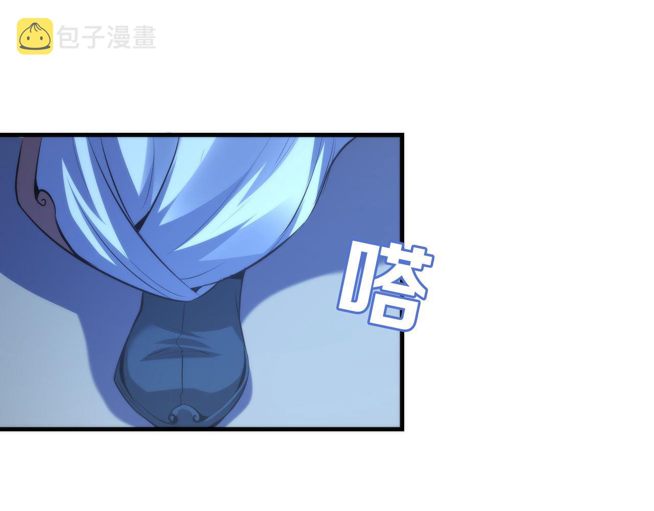 第119话 洛都灵能者在行动114