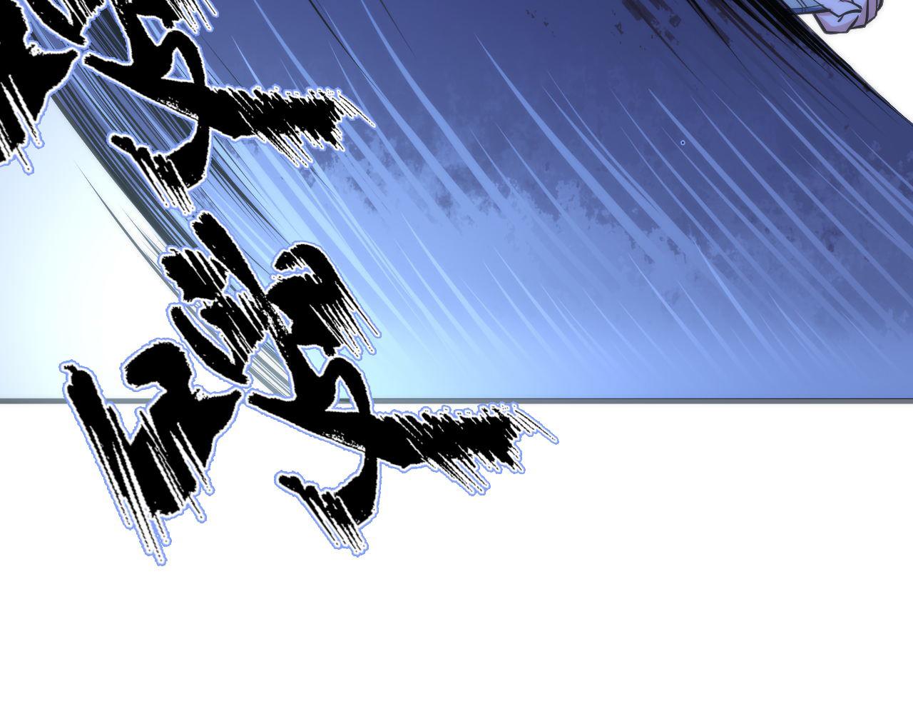 第86话 打卡狂魔杀疯了！57