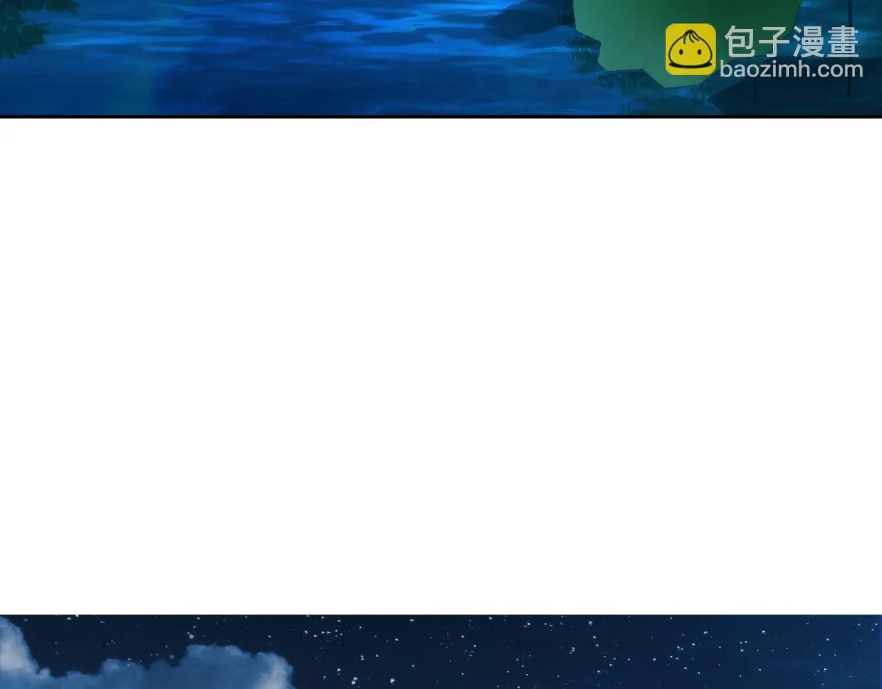 第239话 苏启，救我……9