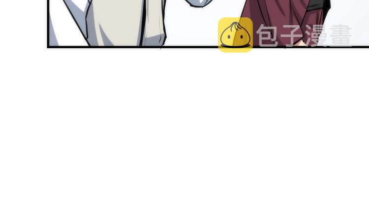 第15话 邀请函105