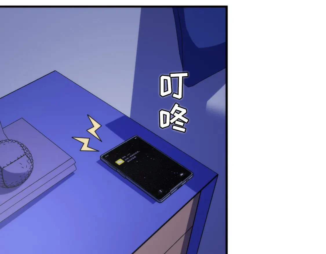 第209话 奥利弗与多萝西16