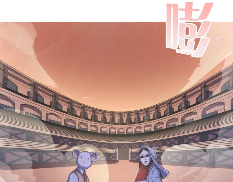第39话 二十面骰的命运判定72