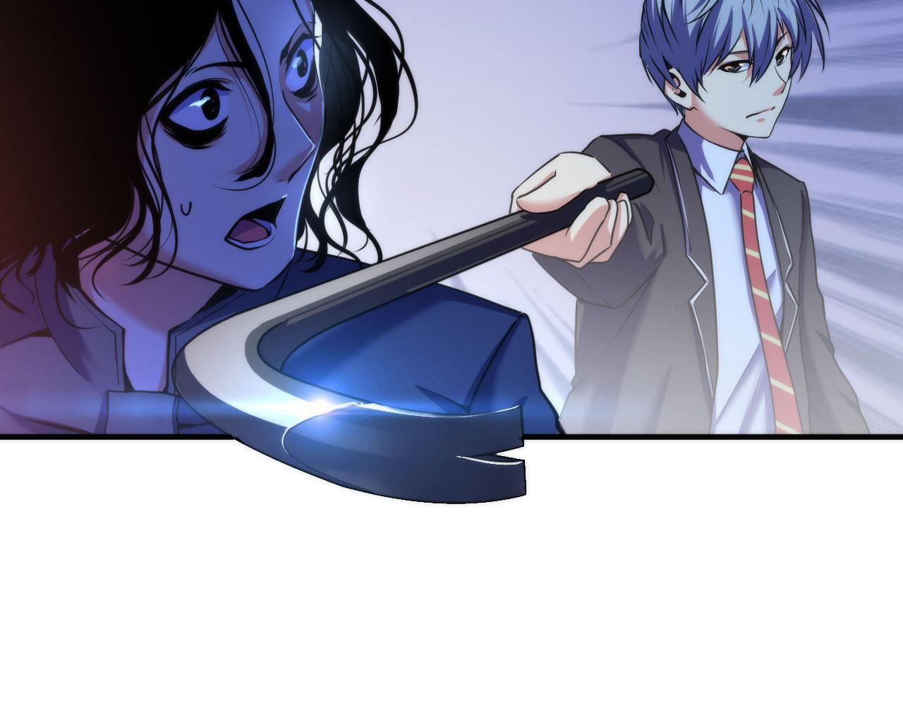 第67话 睡美人的金纺锤6