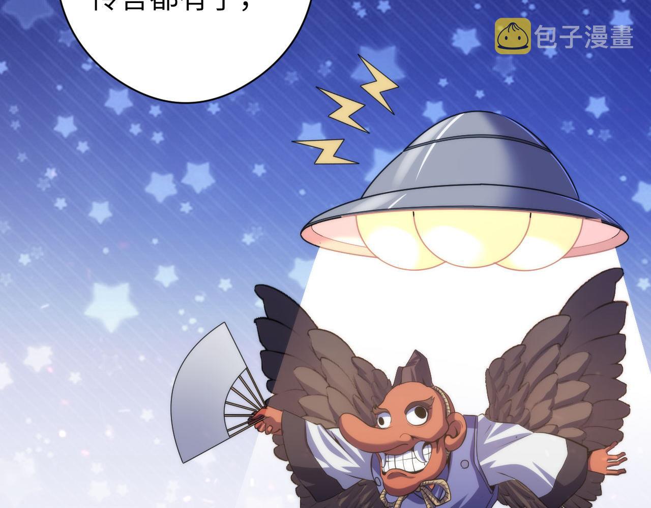 第128话 人形悖论·还原如初48