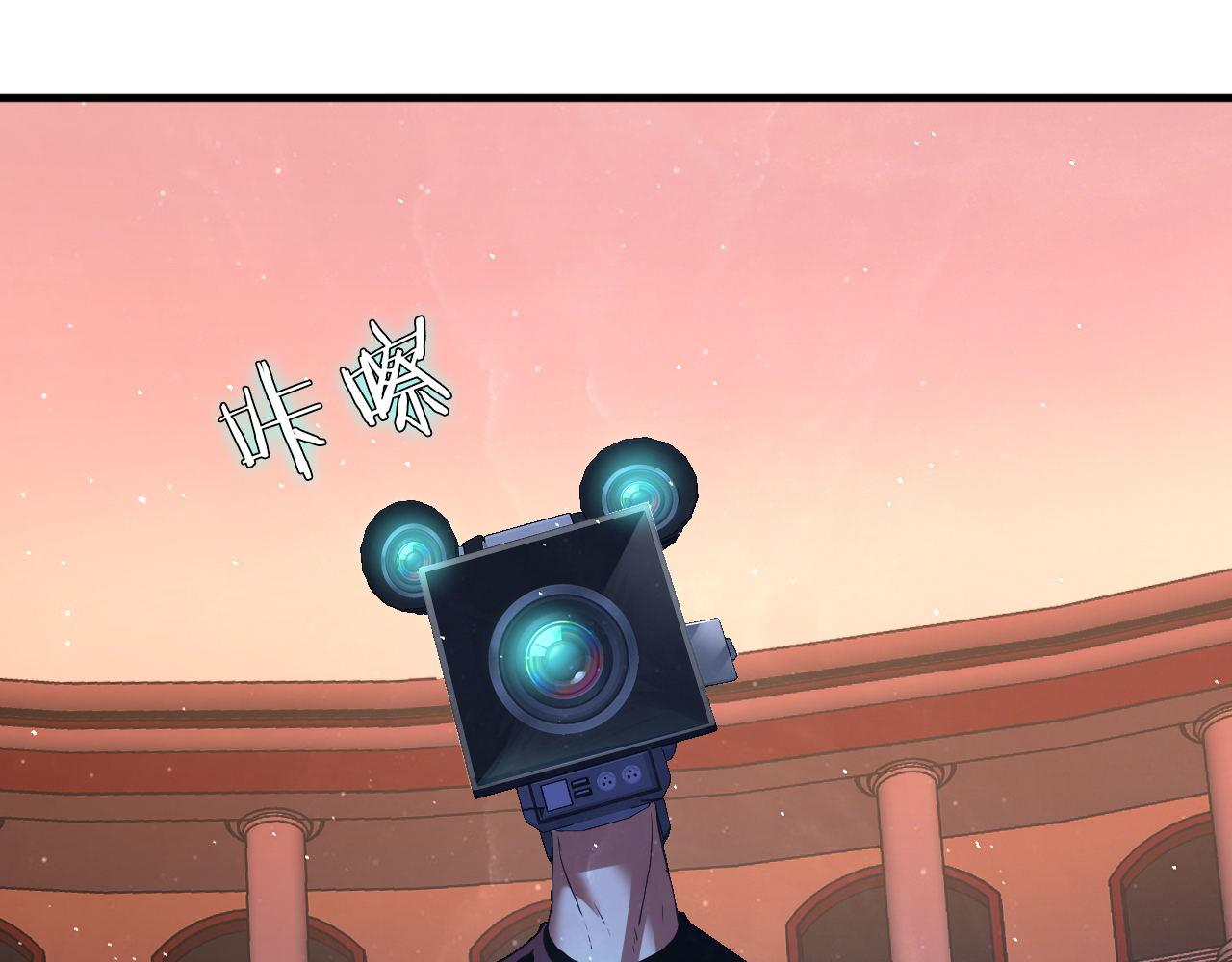 第159话 疯子？·洛都凶案78