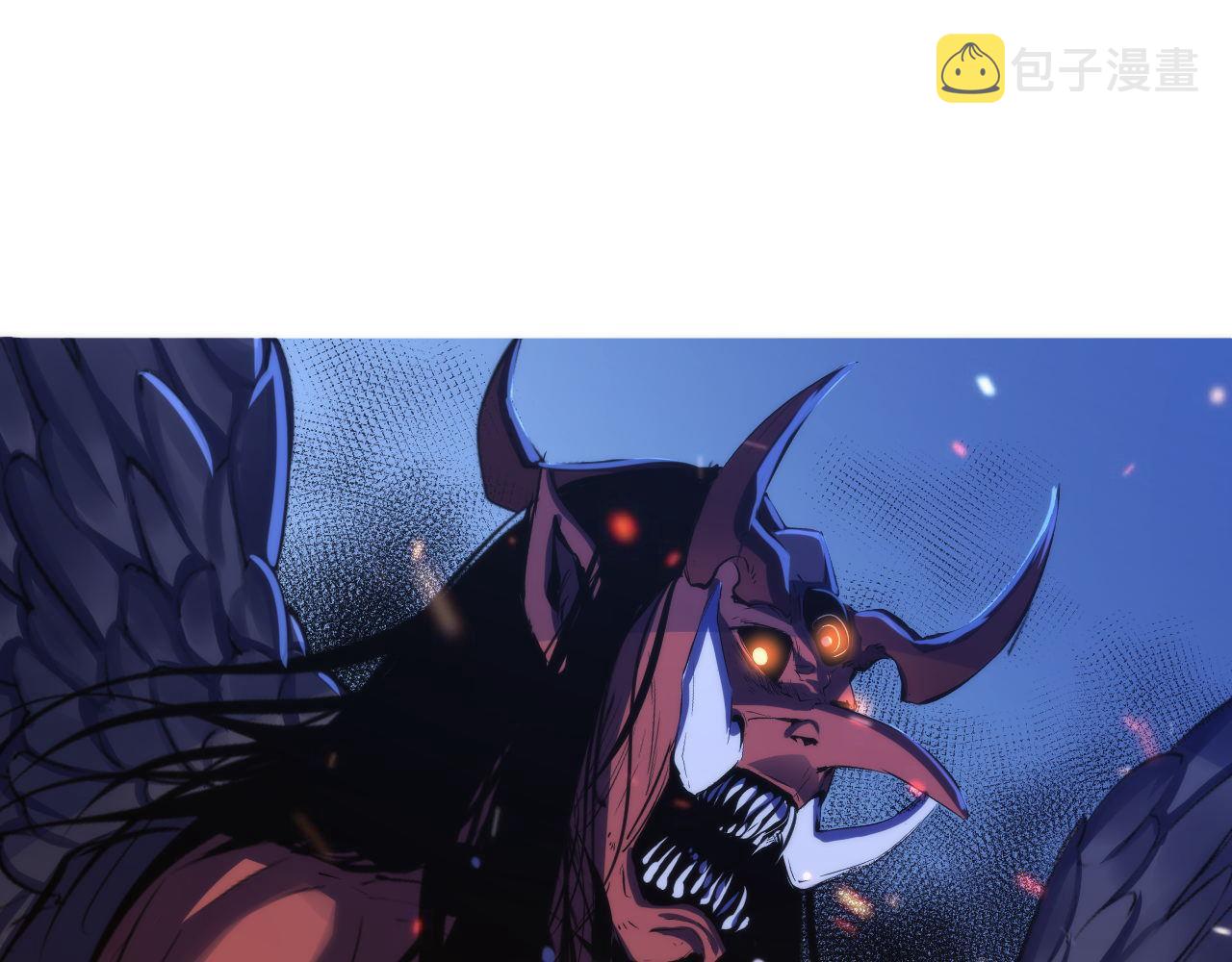 第126话 天狗？舔狗？5