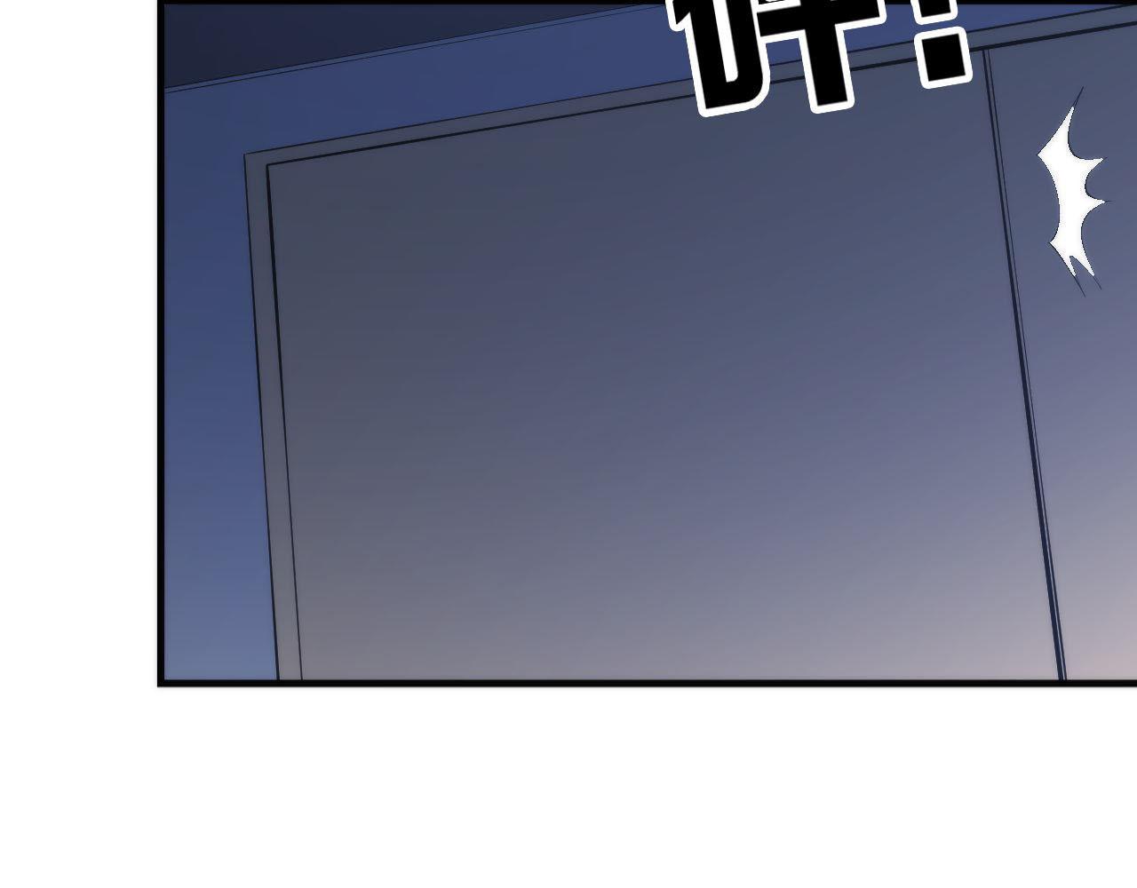 第95话 超度全靠演技？！37