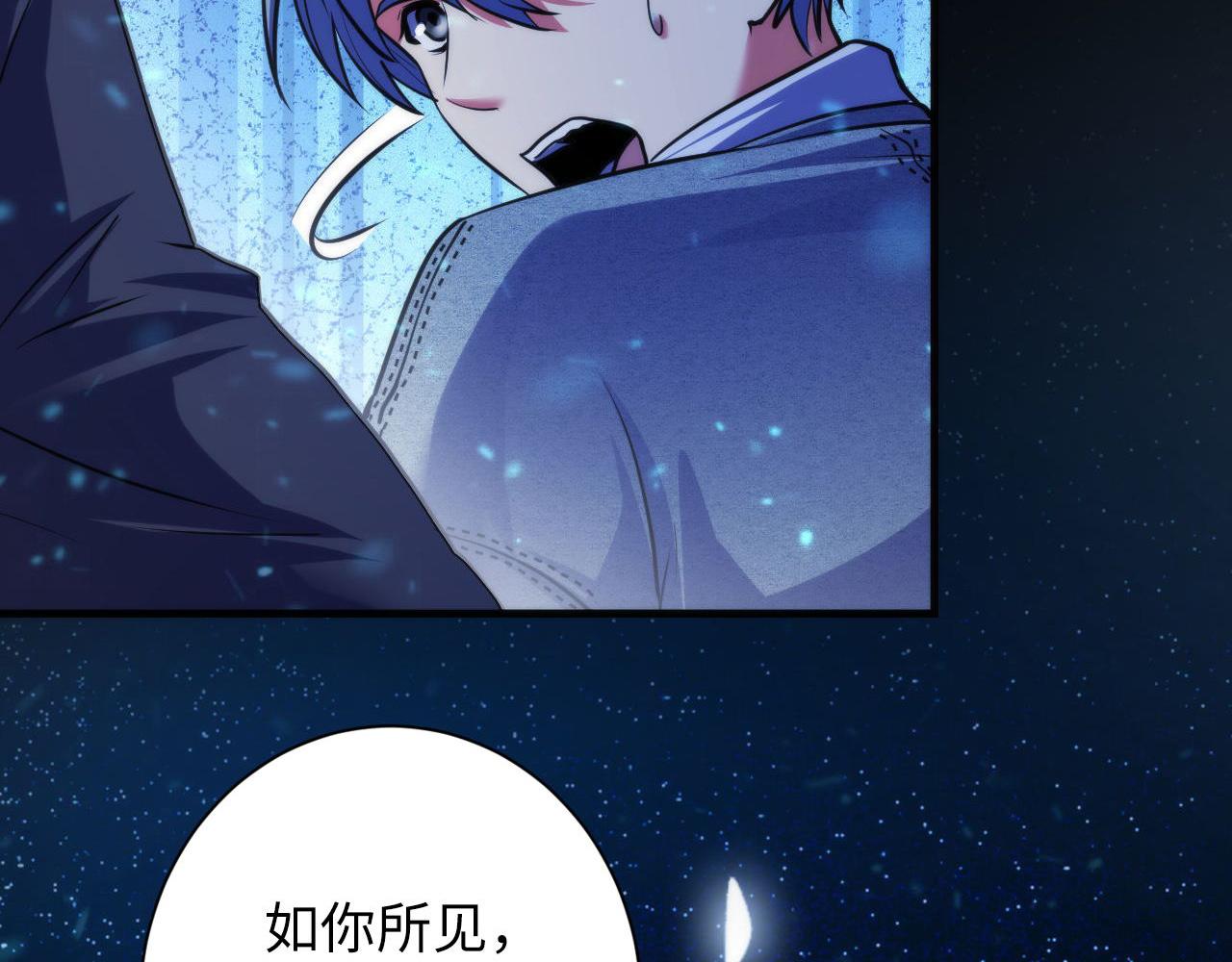 第172话 时代剪影50