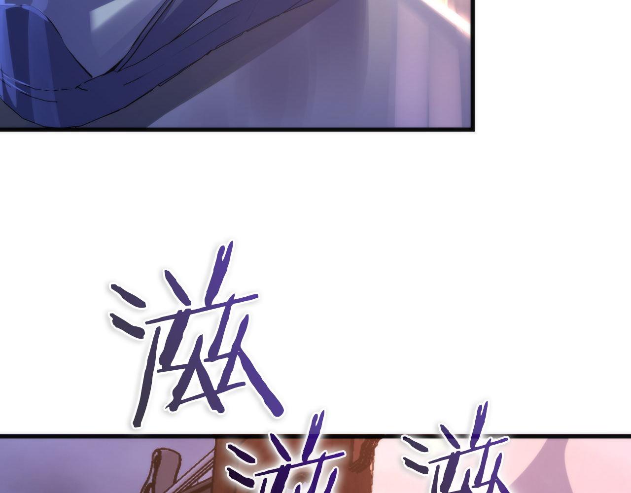第171话 洛都结界108