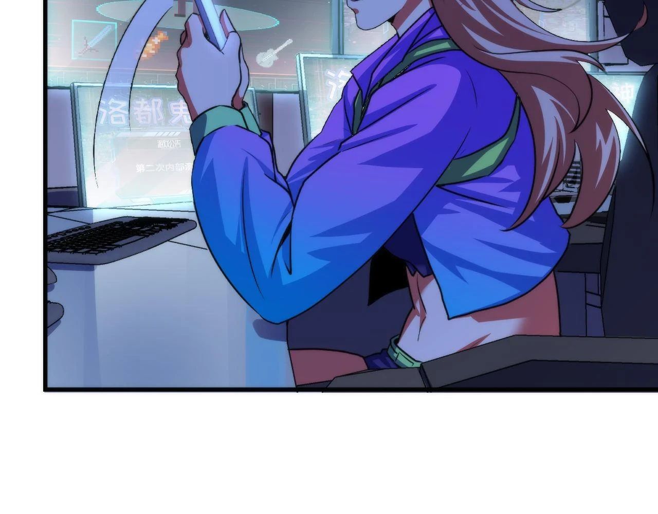第184话 游戏内测·飞跃结界24