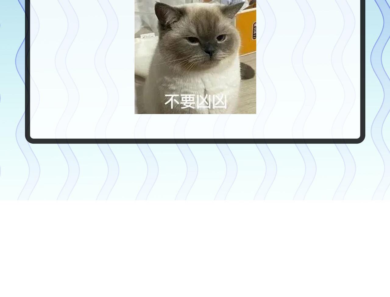 第164话 回家的线索？113