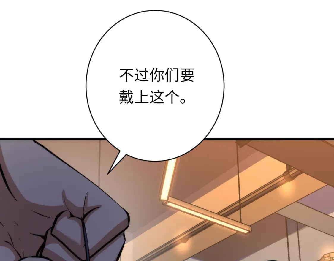 第219话 不存在的名画？49