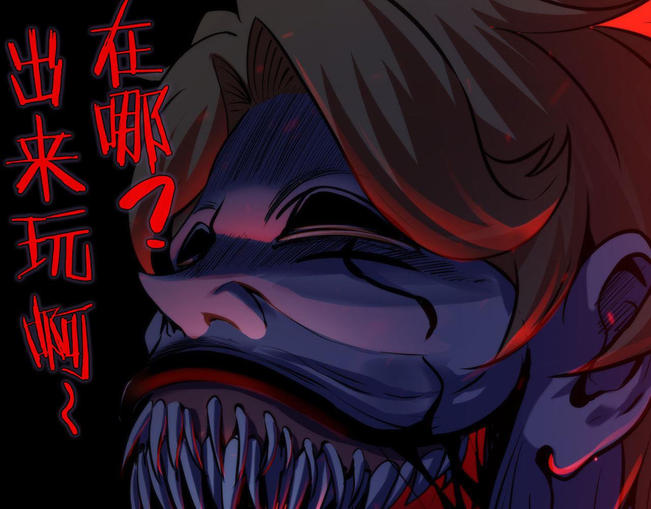 第169话 危险感应16