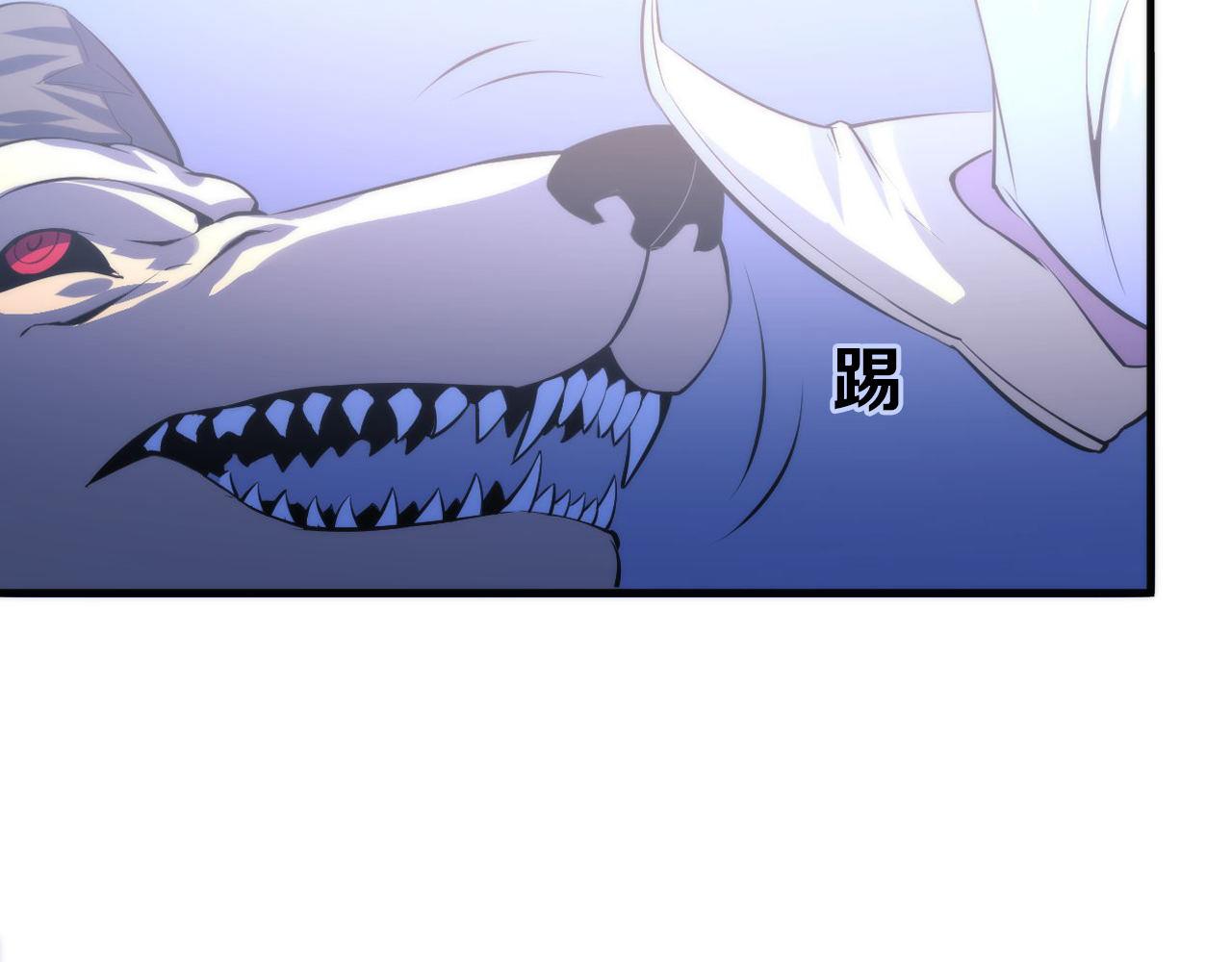 第87话 特异体质？49