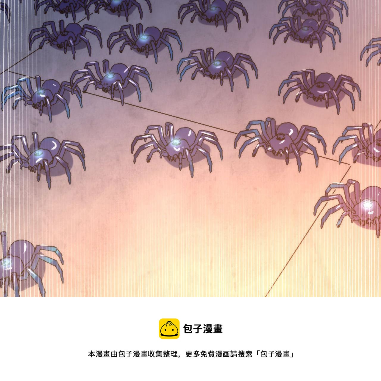 第106话 神主显圣！蜘蛛来袭72