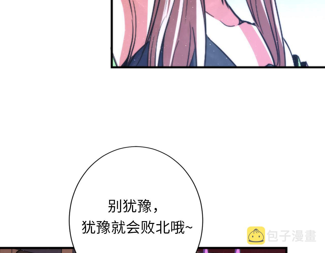 第161话 相机头！选我！26