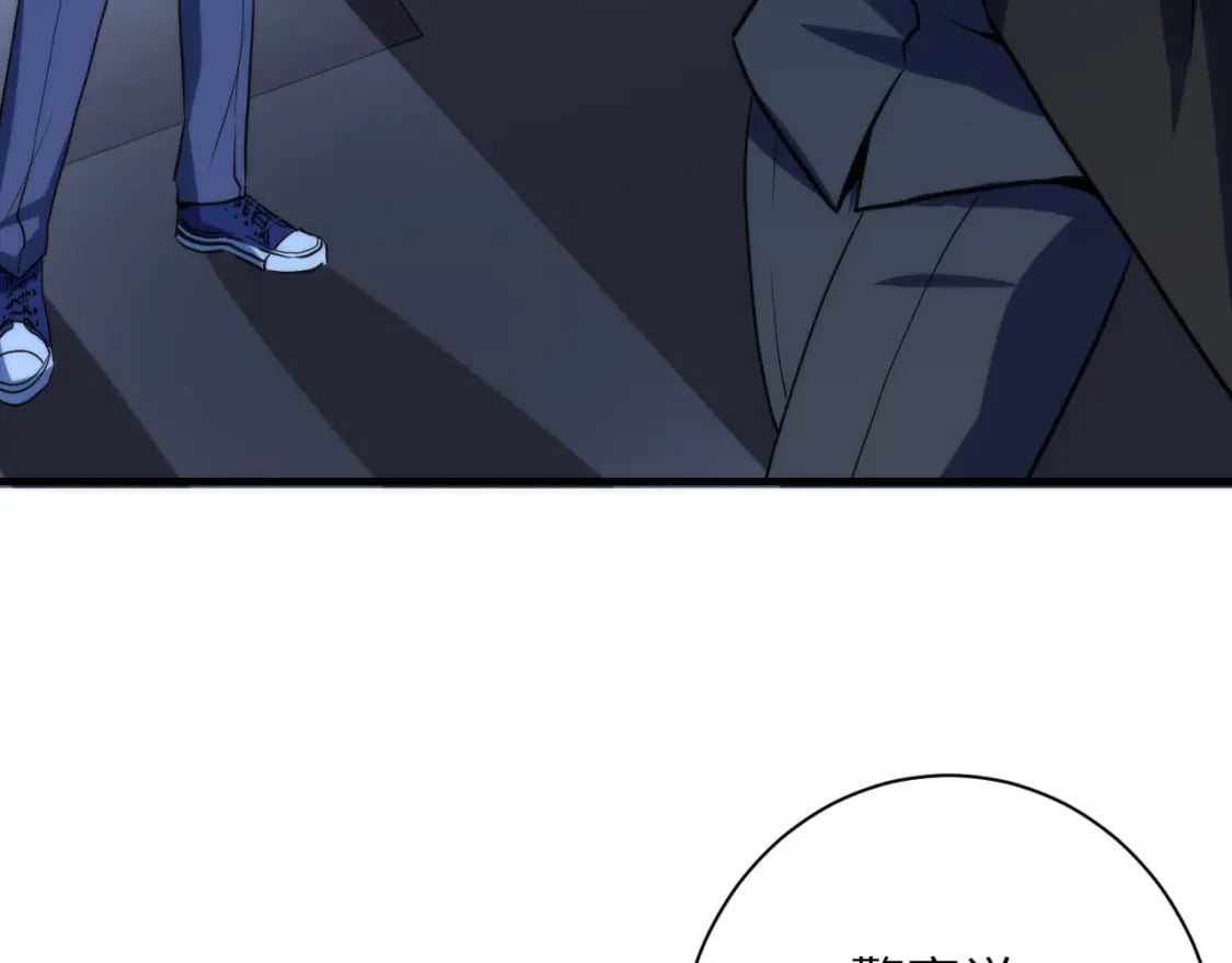 第228话 失踪的孩子？！150
