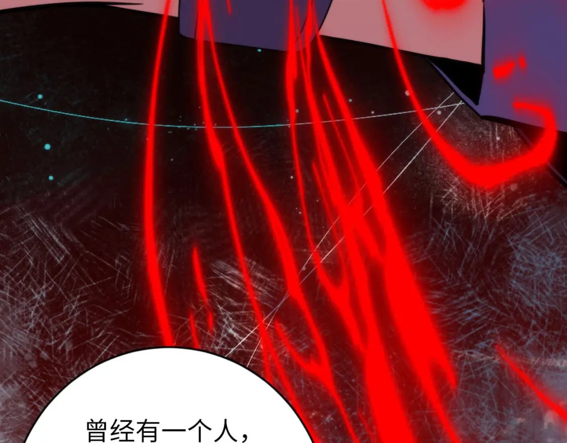 第207话 罗生门的“真相”88