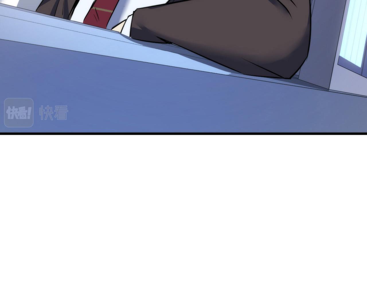 第61话 攻略鬼井玉92
