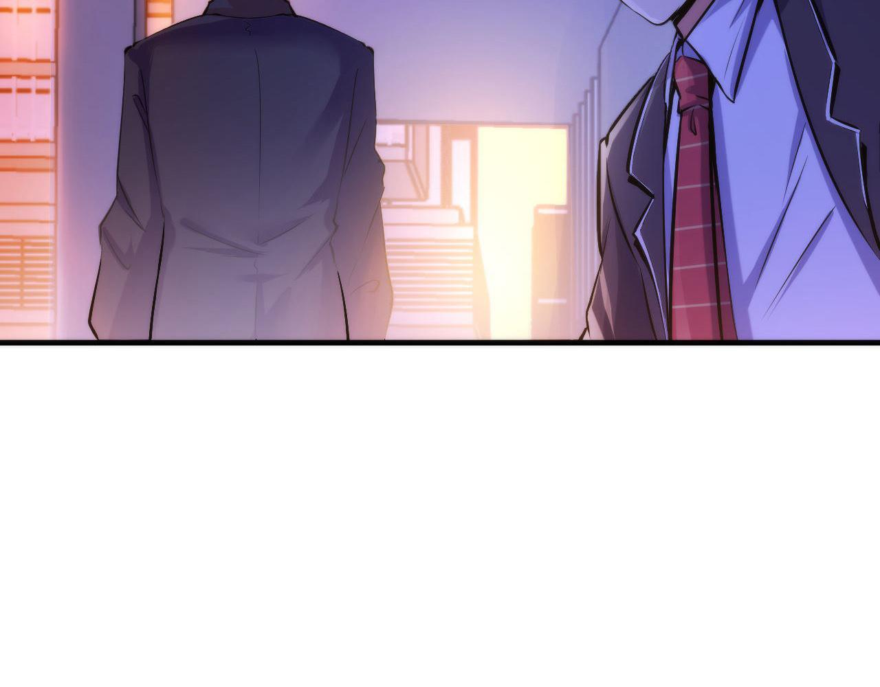 第68话 本源印记？永动机？55