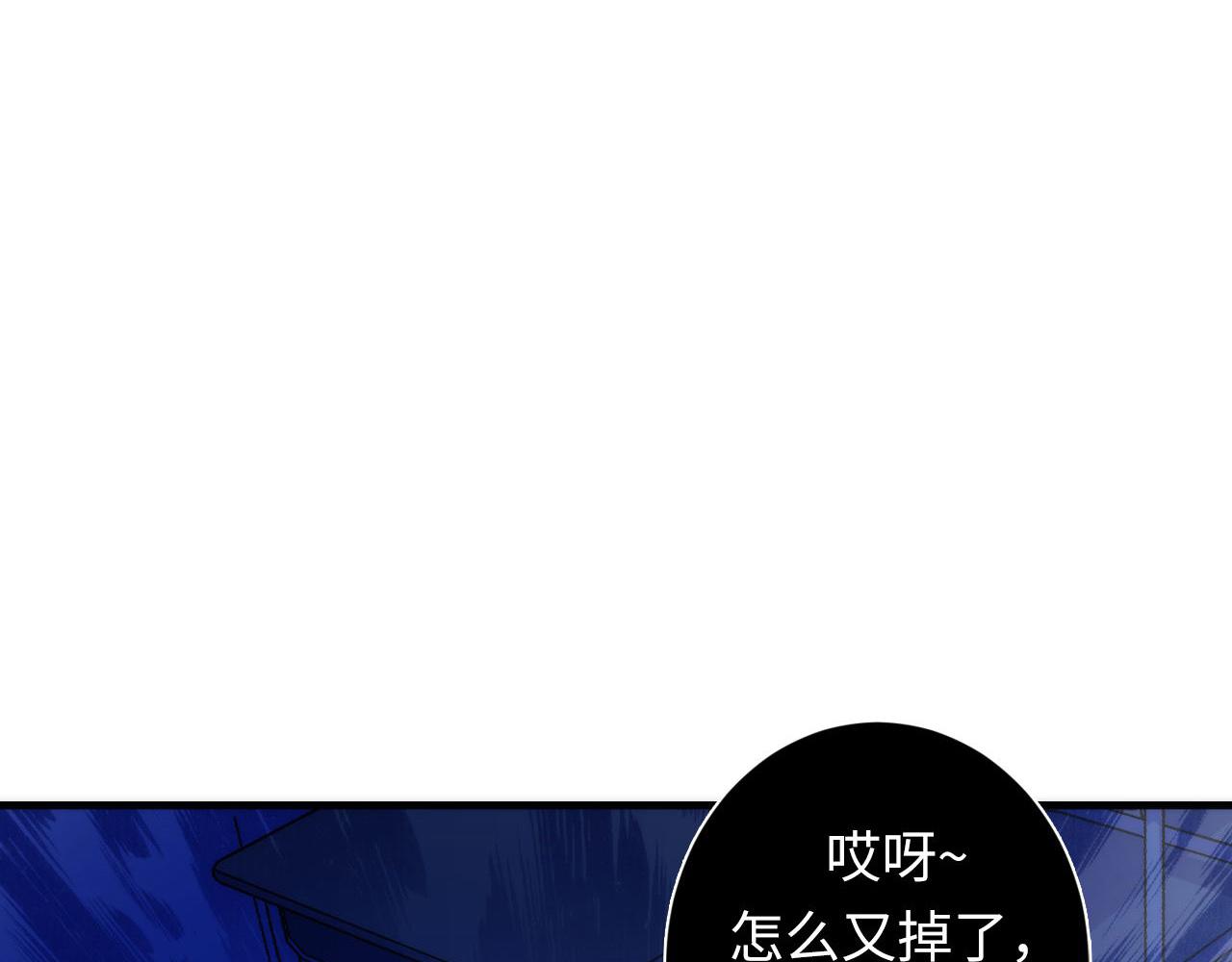 第50话 去你家补习好不好？29