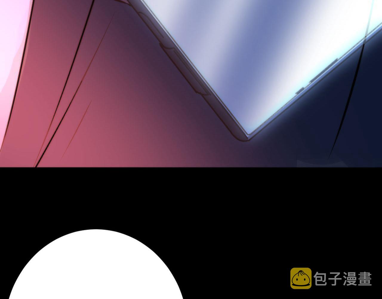 第168话 蚕食之柜121