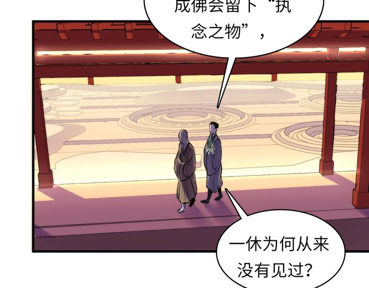 第5话 诗经173