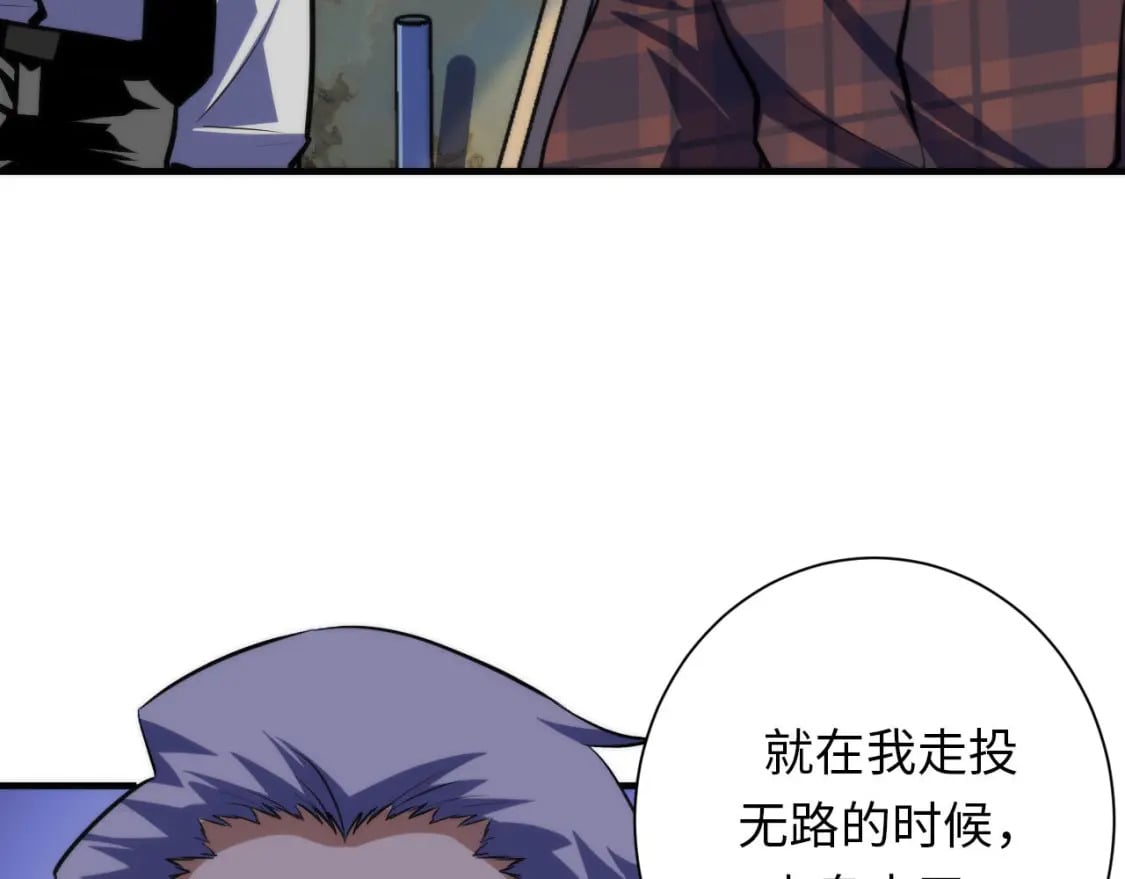 第220话 死人比活人出名38