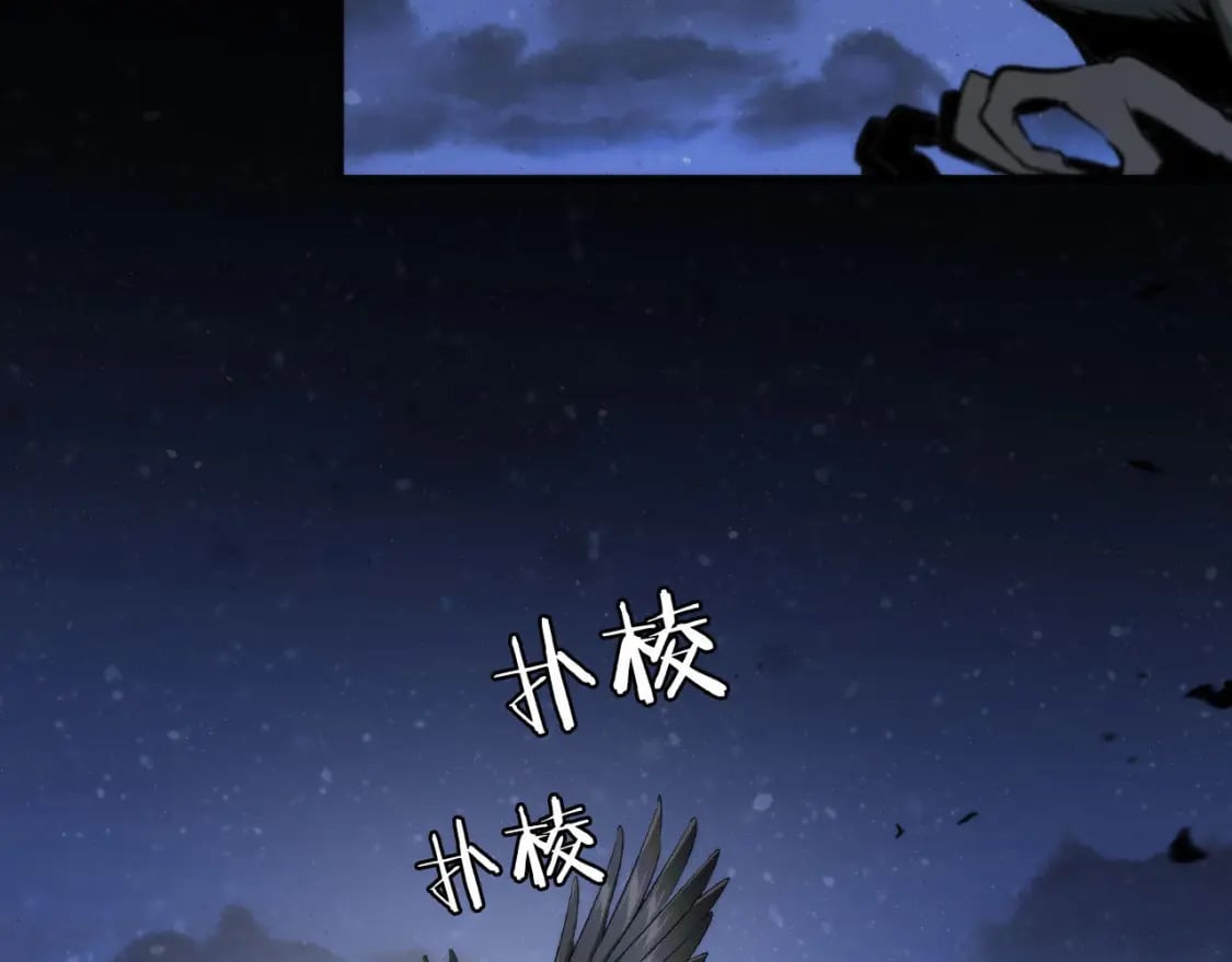 第214话 宿命的初见28