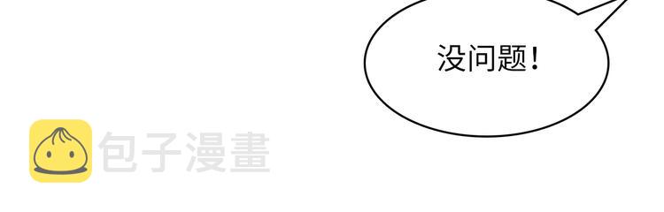第5话 诗经46
