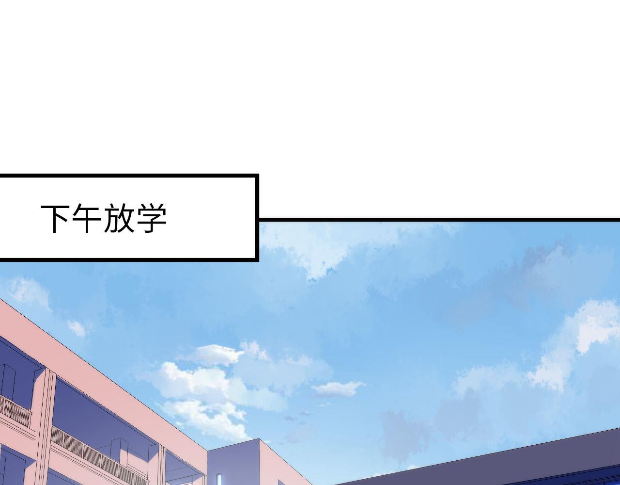 第64话 银行劫案87