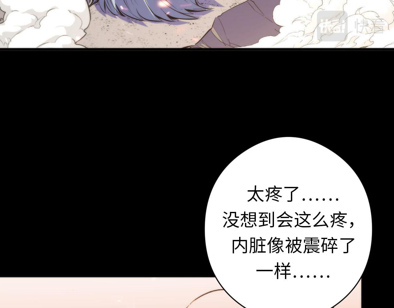 第127话 戏中戏28