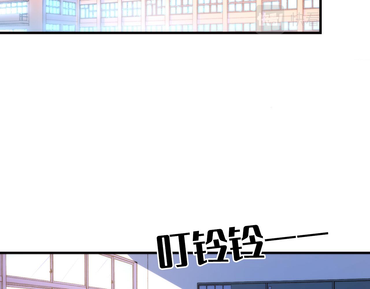第61话 攻略鬼井玉5
