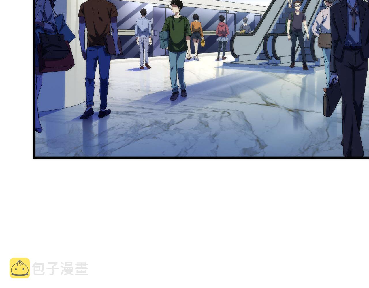 第80话 林薇上线6