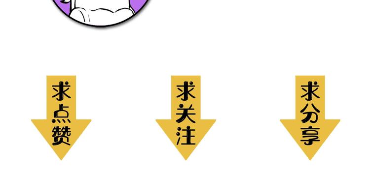 第31话 导师114